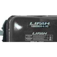Lifan 100ZB26-5.8Q