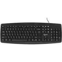 Gembird Gembird KB-8351U-BL