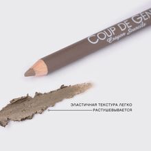 VIVIENNE SABO Карандаш для бровей Coup de genie | Вивьен Сабо