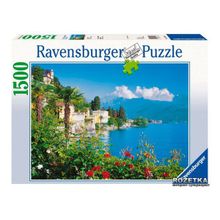 Ravensburger Вилла у моря