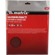 Matrix 280 мм*230 мм Р80