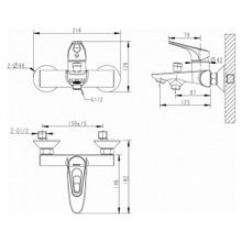 Смеситель для ванны Bravat Drop-D F648162C-B-RUS