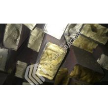 Полоса стальная горячекатаная 14хн3ма