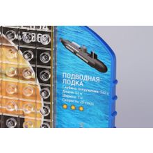 Настольная игра БИПЛАНТ 10023 Морской бой версия 2:0