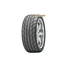 Nokian Hakkapeliitta R2 SUV 235 55 R19 105R