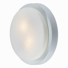 Odeon Light Holger 2745 2C