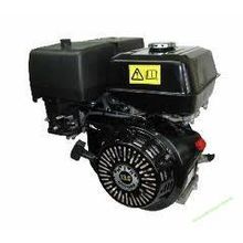 Двигатель бензиновый AgroMotor 190F