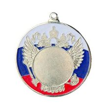 Медаль MMC 1650 G, Брегет