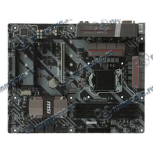 Мат. плата Socket1151 MSI "Z270 TOMAHAWK" (iZ270, 4xDDR4, M.2, SATA III, RAID, 3xPCI-E, DVI, HDMI, 1Гбит LAN, USB3.1, ATX) (ret) [137509]