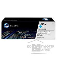 Hp CE411A Картридж ,Cyan