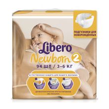Libero Newborn Size 2 (3-6 кг) 94 шт