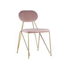 ПМ: Stool Group Стул Элис