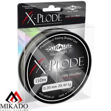 Плетеный шнур Mikado X-PLODE 0,20 black (150 м) - 20.40 кг.