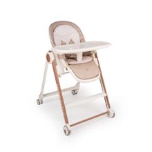 Стул для кормления Happy Baby BERNY v2 (beige )