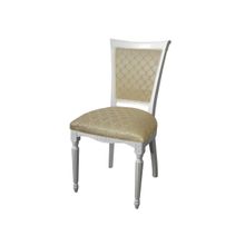 Vision Стул С-12 белый андрис бежевый ID - 312140