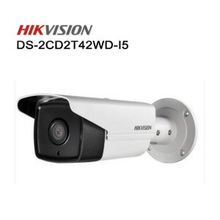 Hikvision DS-2CD2T42WD-I5 4mm
