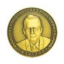 Медаль Ковешников В. П. Lenznak