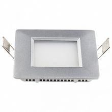 Arlight Встраиваемый светильник Arlight Ms110 MS110x110-7W White ID - 447228