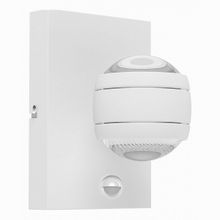 Eglo Sesimba 1 96022