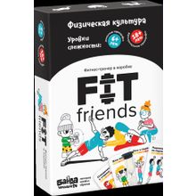 FIT friends