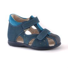 Скороход Сандалии детские 16-133-2