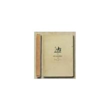 Издательство "Academia". Каталог книг, представленных на Международной Выставке 1937 года в Париже