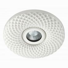 Novotech Ceramic LED 357348