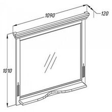 Opadiris Зеркало для ванной Риспекто 100 нагал