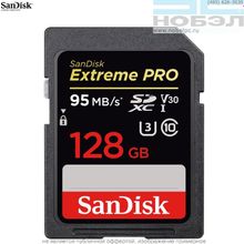 Карта памяти Sandisk SDXC 128GB Class 10, U3 V30 95Mb s  SDSDXXG-128G
