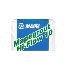 Mapegrout Hi-Flow 10