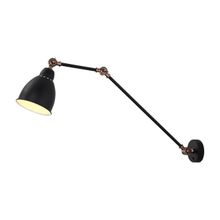 Arte Lamp Спот Arte Lamp A2055AP-1BK ID - 246347