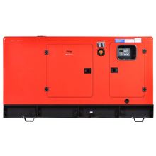 FUBAG Электростанция дизельная DS 55 DAC ES