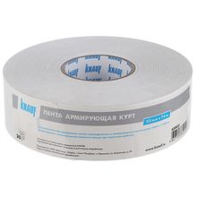 КНАУФ Курт лента бумажная армирующая для швов ГКЛ 52мм (75м)   KNAUF Kurt лента бумажная с армирующими волокнами для швов гипсокартона 52мм (75м)
