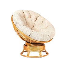 ПМ: Tetchair Кресло-качалка "PAPASAN" w 23 01 B   без подушки   + Матрац для кресла "Папасан"