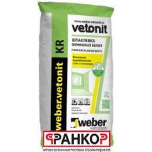 Шпатлёвка Weber.Vetonit KR, 25 кг (48 шт. под.)