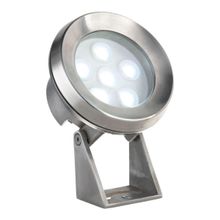 Ideal Lux Прожектор светодиодный Ideal Lux Krypton Pt 121970 ID - 224556