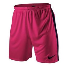 Трусы Игр. Nike Dri-Fit Knit Short Nb 413155-660 Б П