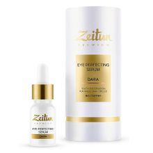 Сыворотка для контура глаз против отеков и первых морщин Zeitun Premium Dara 10мл