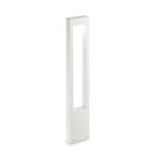 Ideal Lux Уличный светильник Ideal Lux Vega Pt1 Bianco 136035 ID - 224841