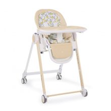 Стул для кормления Happy Baby BERNY (beige)