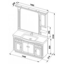 Тумба с раковиной Aquanet Фредерика new 140