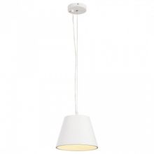 SLV Подвесной светильник SLV Plastra 1000782 ID - 444837