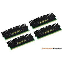 Память DDR3 16Gb (pc-12800) 4x4Gb Corsair Vengeance™ (CMZ16GX3M4A1600C9)