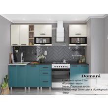 DOMANI Комплект кухни 2,0 м Контемп-евро ID - 300265