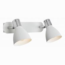 markslojd Huseby 103066