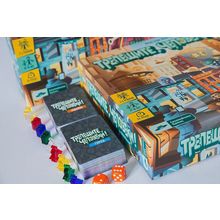 Трепещите, человеки!