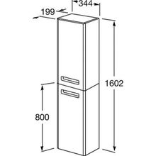 Шкаф-пенал Roca Gap L, белый глянец, ZRU9302884