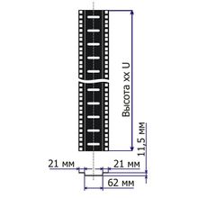 TWT-CBB-TRMP-18U Транзитные направляющие для шкафов серии Business, 18U, 2 шт., черные