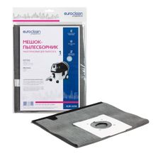 EUR-5250 Мешок-пылесборник Euroclean многоразовый с текстильной застежкой для пылесоса