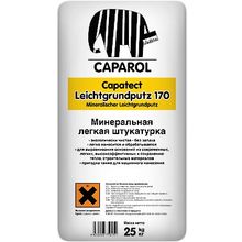 Caparol Capatect Leichgrundputz 170 25 кг